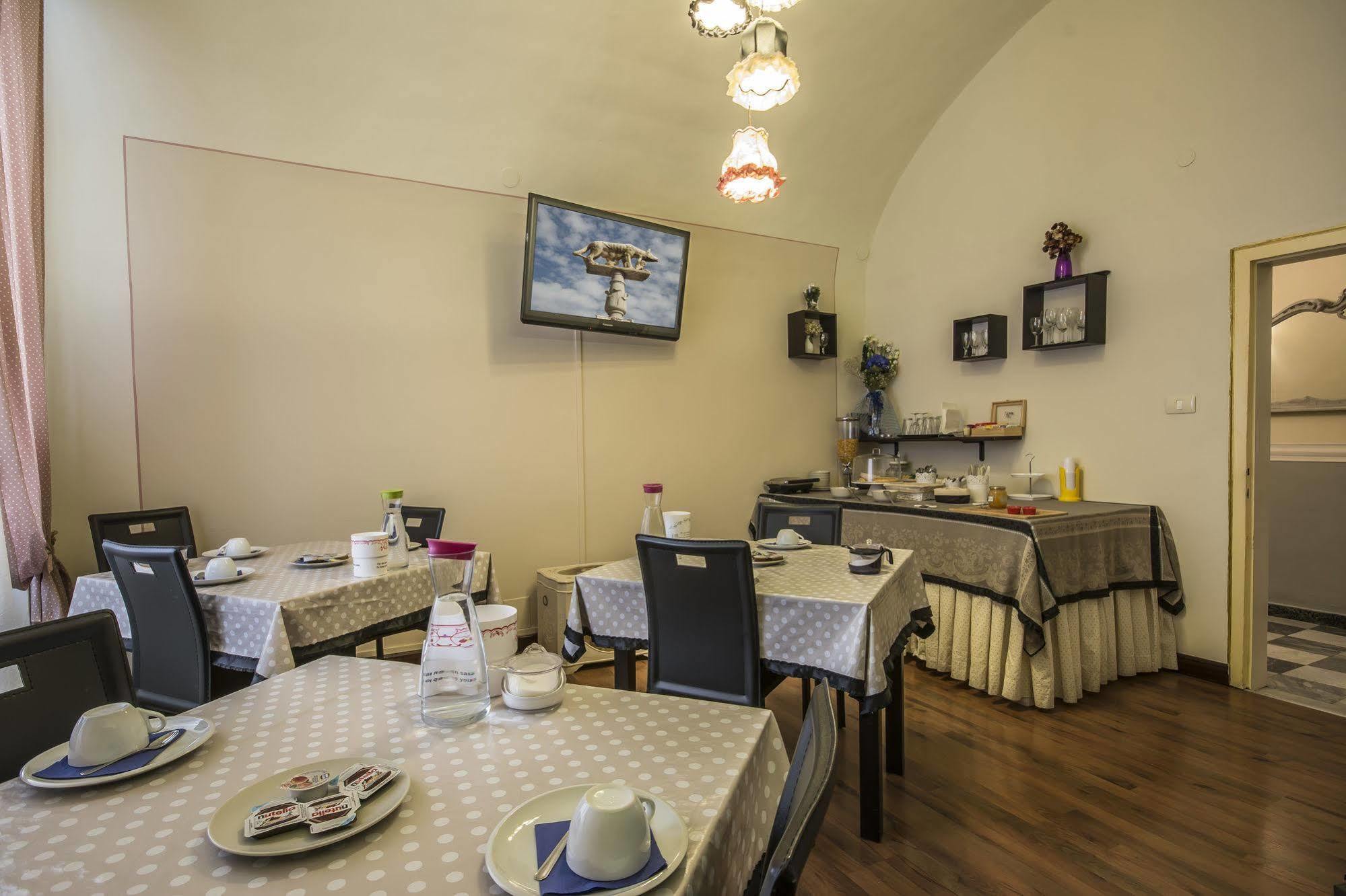 Bed & Breakfast Pantaneto - Palazzo Bulgarini